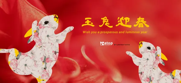 Best wishes for the Lunar New Year